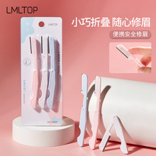 LMLTOP �����y3֧�b��ü�� ���P��h����Ƭ��ü�����y���� A909