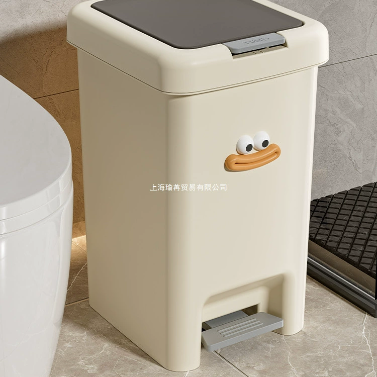 Мусорное ведро для дома 2025, новый большой размер, ножной унитаз с крышкой, для ванной, кухни, без наклона, стильный для гостиной