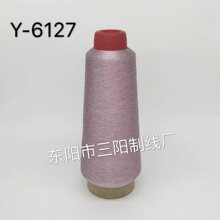 ��ꖾ��I��ɫY-6127���y�z��X�������ܰ������z������80��