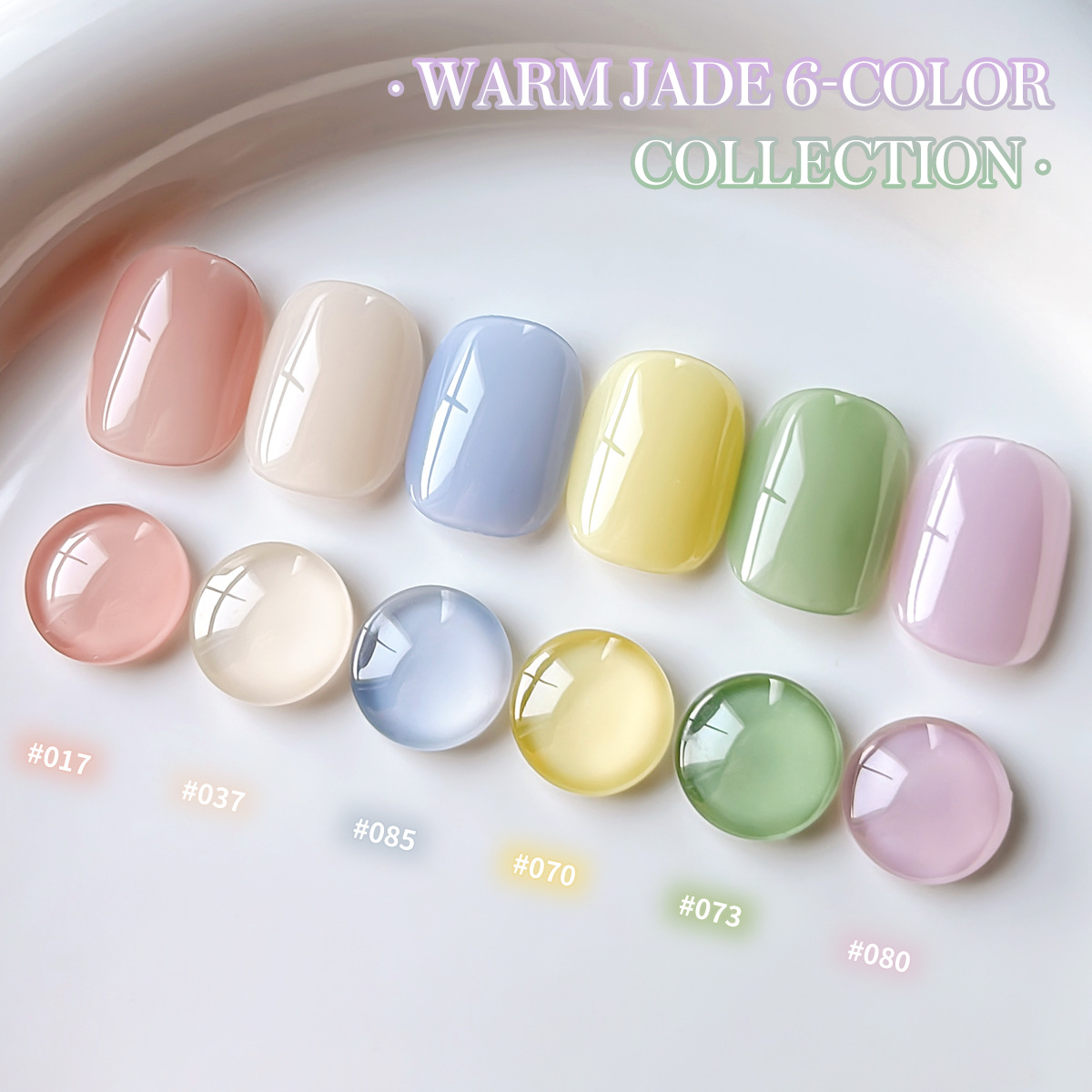 Esmalte de uñas en gel transparente color nude, modelo nuevo primavera 2026, serie jade cálido, transparente y versátil para decoración de uñas.