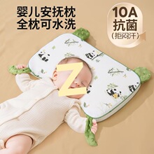 �냺���^����5�������ϰ������o��1-6�q��ͯ���׃��@�����ļ�ͨ��