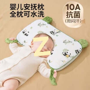 �냺���^����5�������ϰ������o��1-6�q��ͯ���׃��@�����ļ�ͨ��