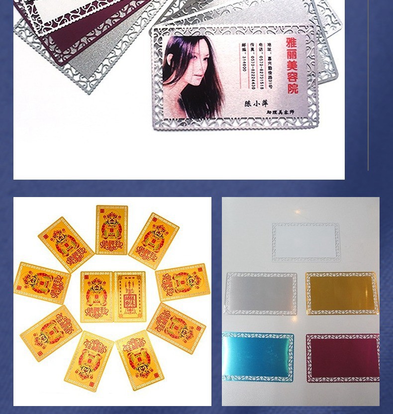 热转印名片 (9).jpg