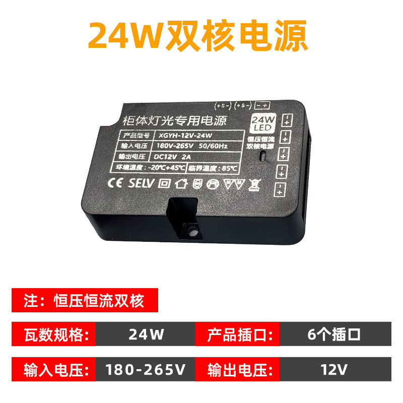 Ranura de lámpara LED Ranura de lámpara sin soldadura Ranura de lámpara de aleación de aluminio integrada Gabinete de vino Sala de estar Luz de techo con ranura para tarjetas Lámpara lineal