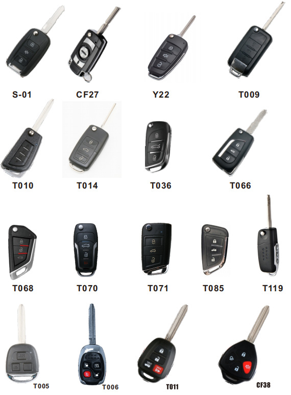 플립 키가 있는 원격