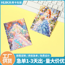 海贼王美女动漫周边镭射闪卡定制桌游卡牌pvc铜牌镭射卡直播拆卡