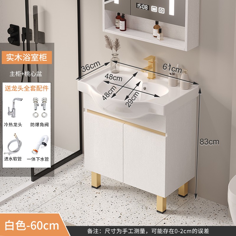 γ δ δ δ δ δ δ δ δ γ 61cm de oro sin cajón (cabineto + cuenca + accesorios de grifo) δ δ δ δ δ γ ☆ ☆ ☆