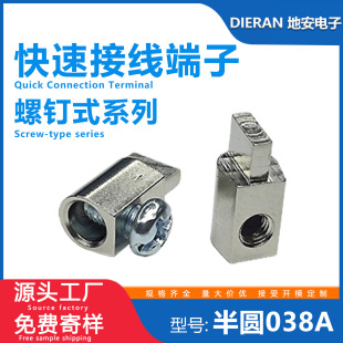 �~�Ӿ��� ������~����DA038A��A��pcb�_�P��N��A�~���Ӿ�����