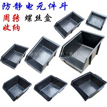 ���Ϸ��o�Ԫ����б��С�bIC����ռ{�a������������ݽz�䶷