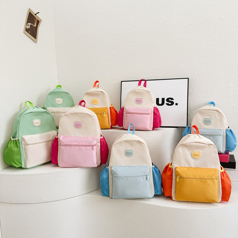 Kids' Backpack