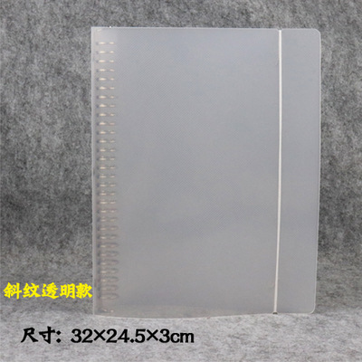 끈이있는 A4 30 구멍 (120 장을 잡을 수 있음)