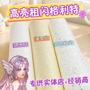 �����W�y�R�ס�ƴ�������ز�DIY�����٠C�����W���W�y�決���Ӻ�