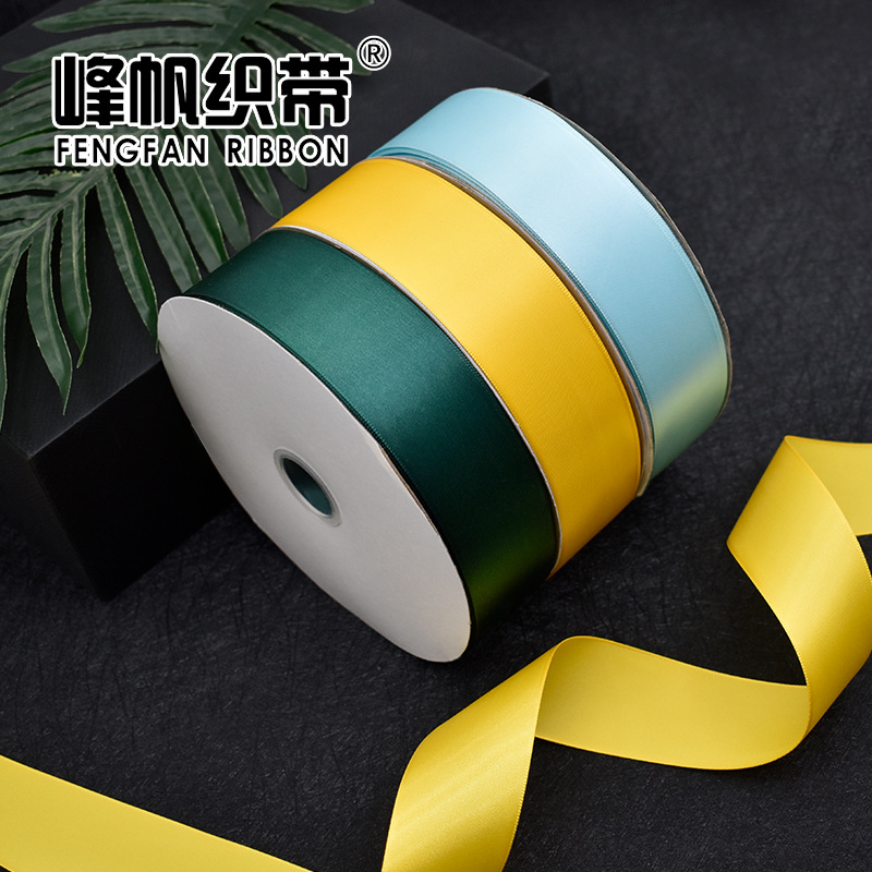 4cm滌綸帶禮物盒緞帶蛋糕彩帶包裝絲帶鮮花織帶DIY印刷商標logo
