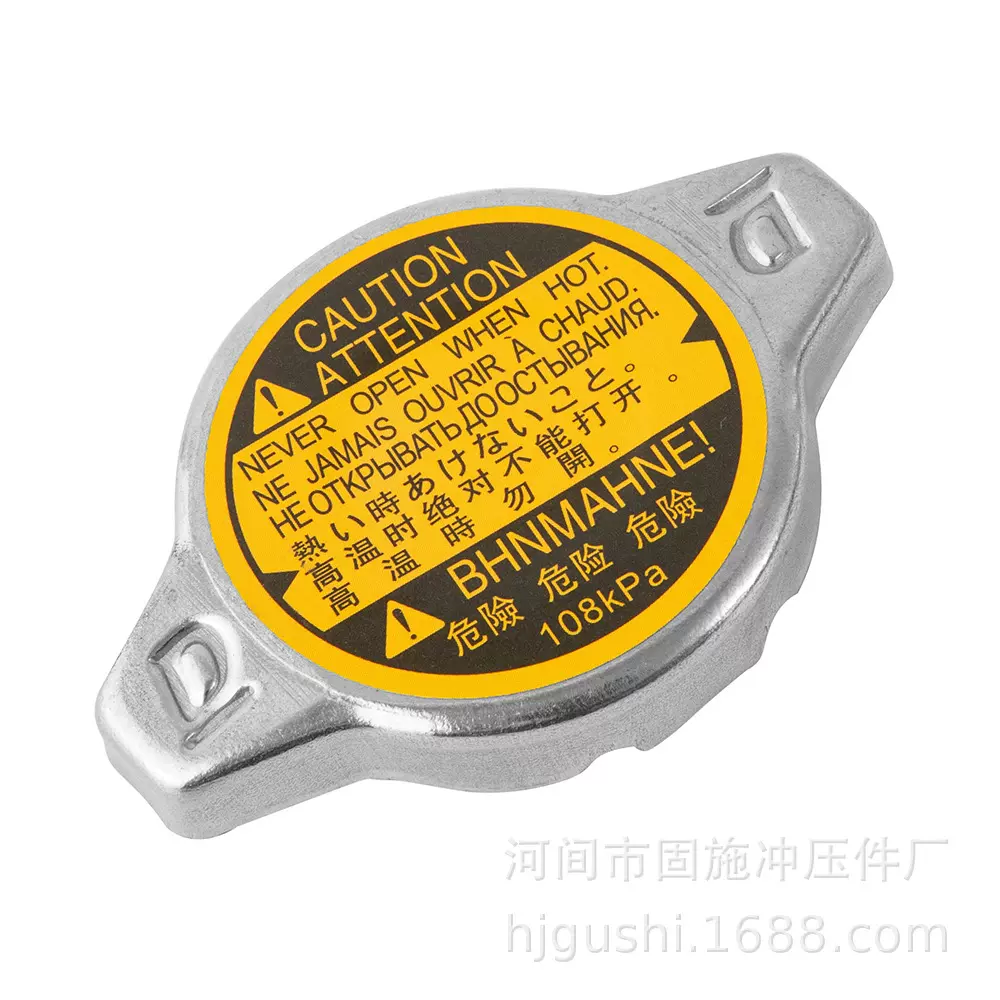 工厂供应不锈铁水箱盖不锈钢散热器盖硅胶R12516401-0Y060-0H060