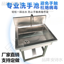 ���ò��P��_̤ʽ����ϴ�ֳ؆β�ʳƷ�S�WУ�tԺ܇�g