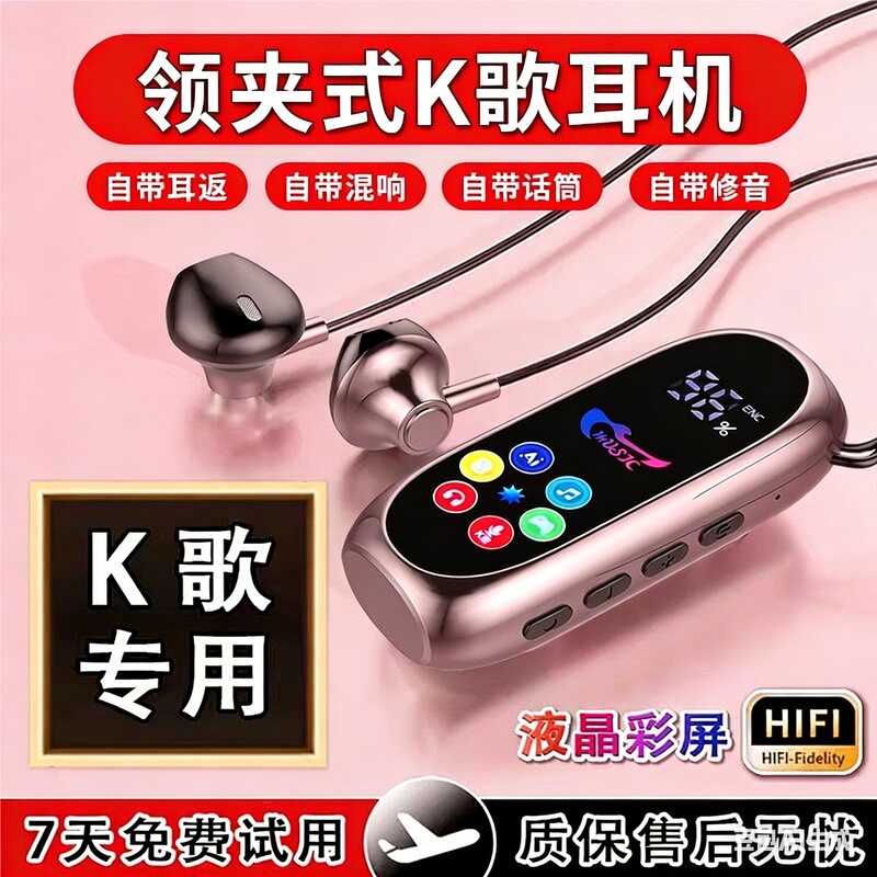 Cross-Border Bluetooth Earphones with Ultra-Long Standby and Large Battery G101, Compatible with Mobile Phones, in Stock S30 Wireless Bluetooth Earphones 20