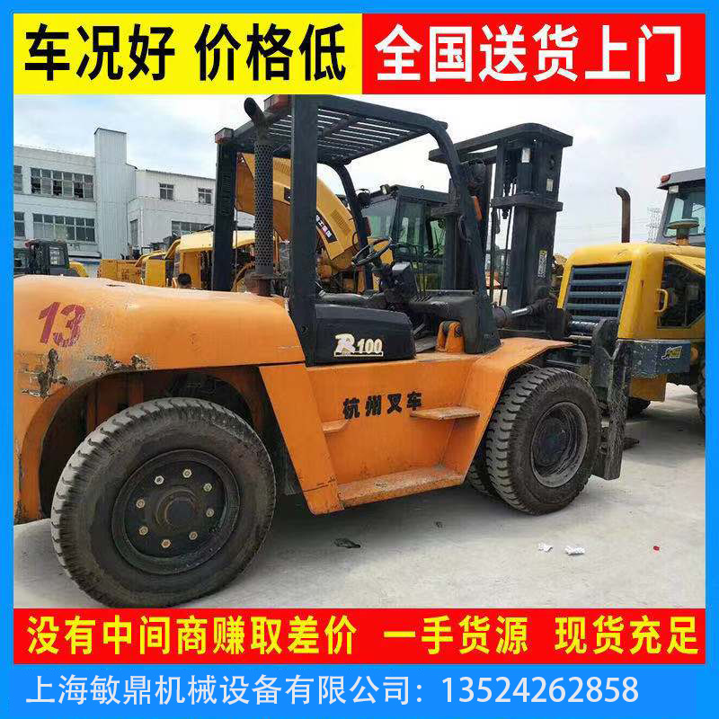 上海二手komatsu 燃油叉车3米 4.5米门架3吨 5吨10吨25吨30吨叉车