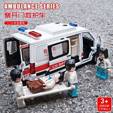 �Ͻ�120���o܇��ߴ�̖������܇ģ��С��܇�к����܇܇ģ