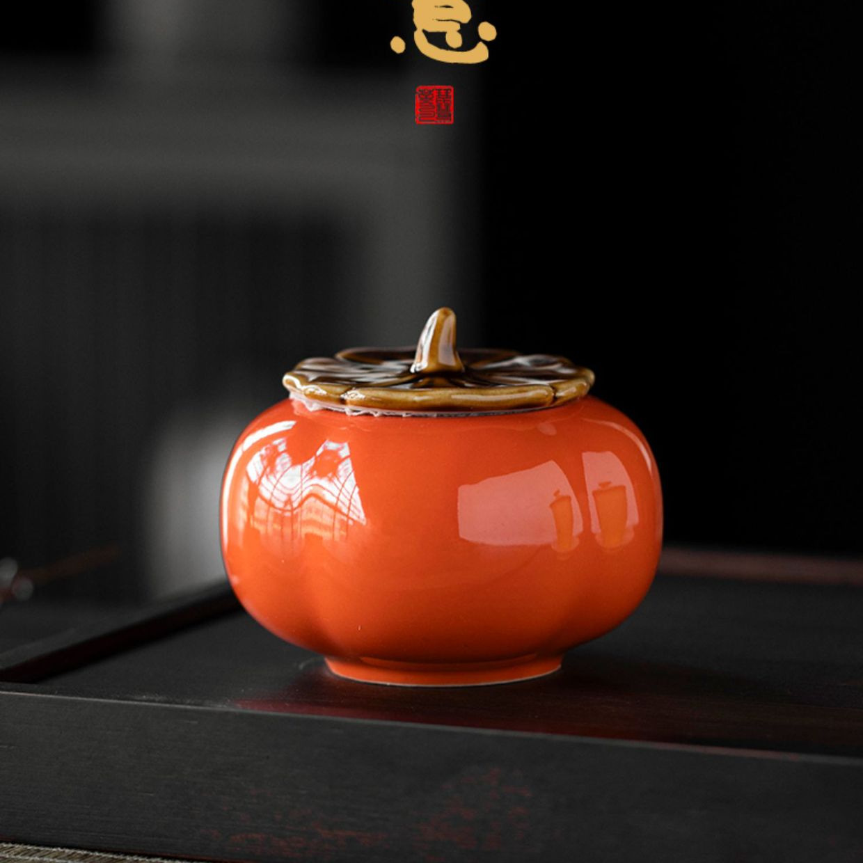 Engagement decorations, everything peachy&mdash;peach-themed birthday celebrations, wedding supplies, souvenirs, ceramic peach-shaped candies, tea canisters.