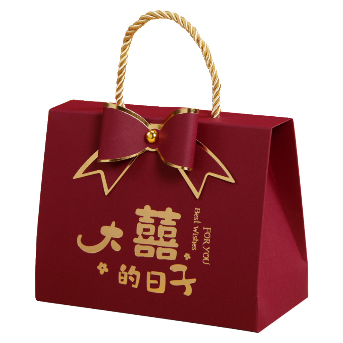 Nueva caja de dulces de boda 2024 portátil bolsa de dulces de boda de boda de compromiso caja de regalo vacía