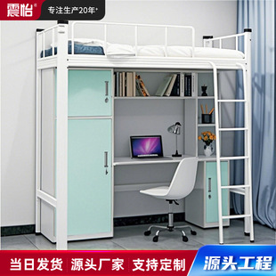 �������䁴��WУ���ṫԢ�p���ͲĴ��ߵ��F���Ӵ��p�˴��ϴ�����