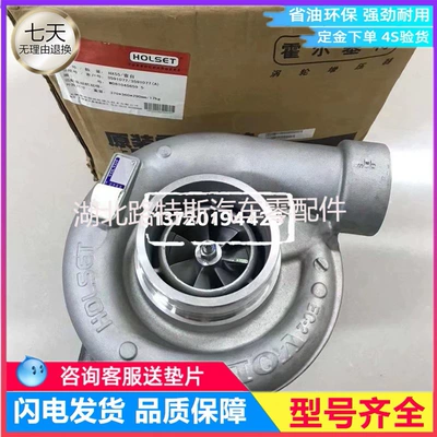 Ekskavator Hx55 Mühərrik 3591077 4049337 3165219 D12C Turbocharger üçün