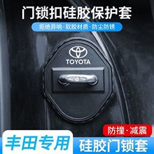 �m���S��܇�T�i�w�ۄP�����_������RAV4���h�h�m�_�����m���P��
