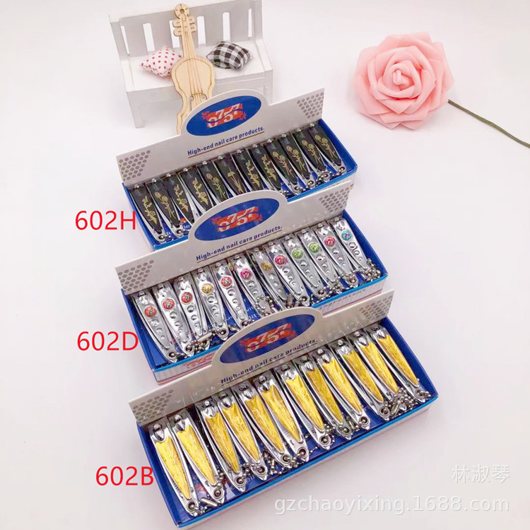 Boxed nail clippers with chain nail file rubber-faced nail clippers stainless steel nail tools sharp and durable