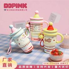 ���쌚���ɐۃ�ͯ���ر����ֵ���P��p��ˮ����������������ܱ�