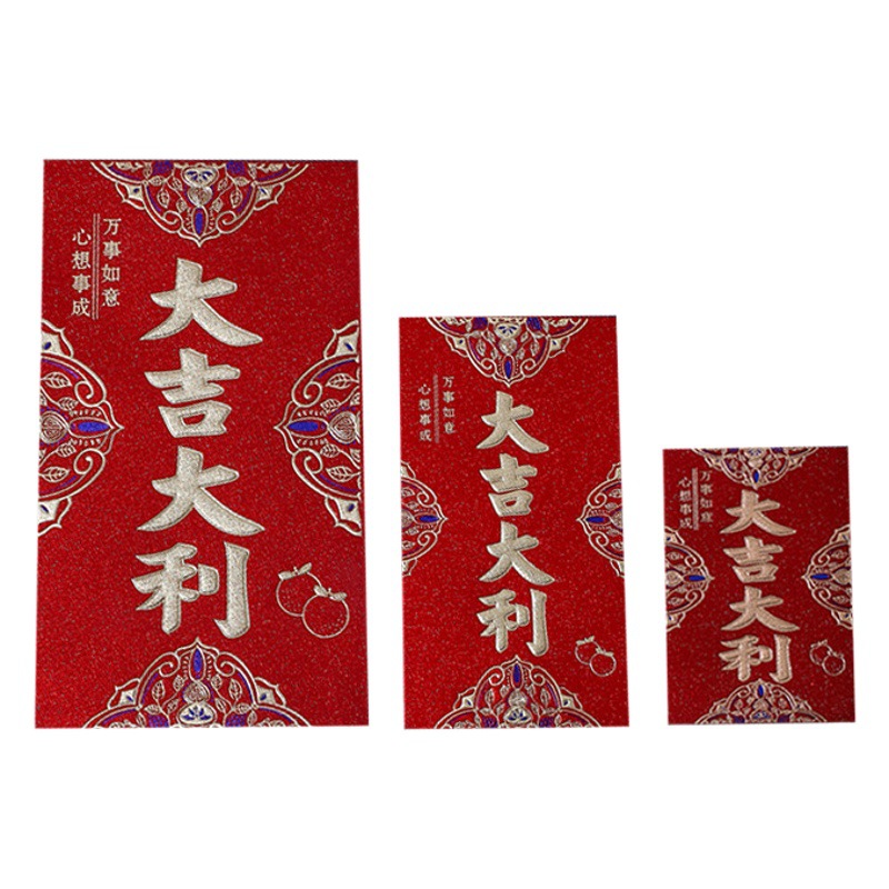 Factory direct frosted red envelope wedding happy words golden onion thickened red envelope bag gypsophila glitter New Year's Eve bag is sealed