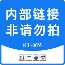 快递纸箱子批发加厚特硬物流邮政发货打包纸盒大量现货K1-XM