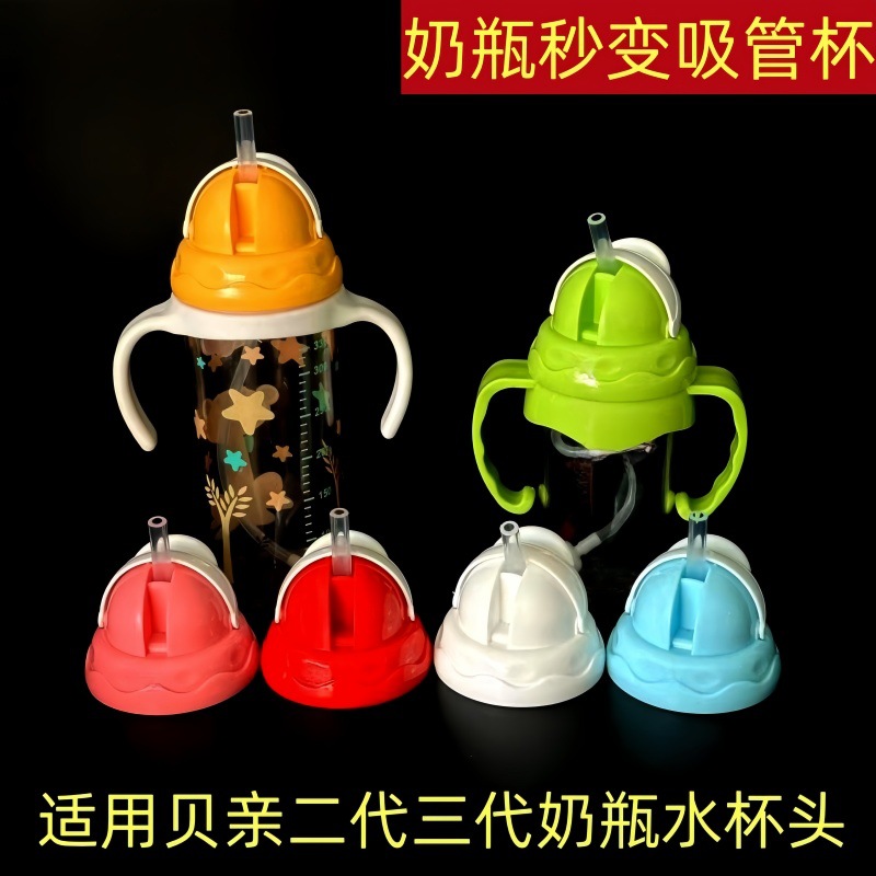 微信图片_20231202161013