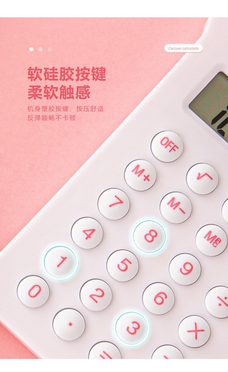 O1CN01nycSD22BldX9L0D6G_!!3320