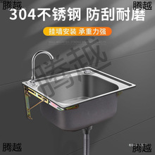 �Ӻ��304���P䓎�֧�ܒ젝ˮ�N��ϴ����ϴ����̨ϴ����~�R