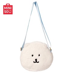 MINISO名創優品 ノンドムゴム 自虐クマと仲間たちシリーズ ぬいぐるみクロスボディバッグ
