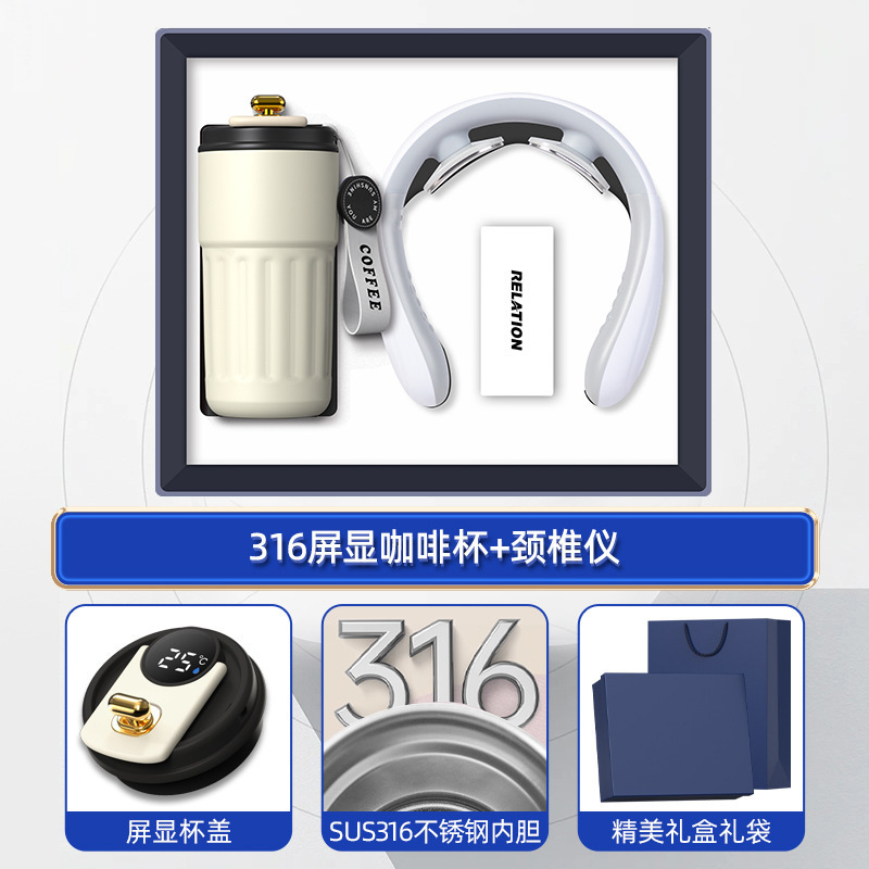 商务礼品充电宝套装年会伴手礼企业礼品送员工高档礼品定制送客户|undefined