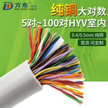 WD25���󌦔����|0.4/0.5���~�����p�g�W������ͨӍ�W�����S�F؛