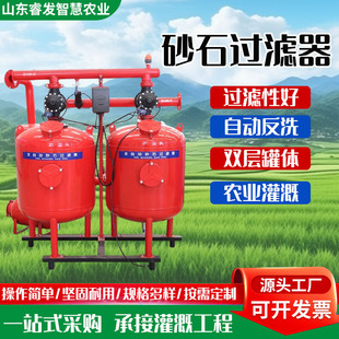 �S��ֱ�N����ȫ�Ԅӷ��_ϴɰʯ�^�V���r�I���ˮ��һ�w���ײ��^�V