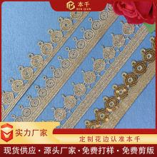 ����Ƭˮ�ܻ�߅ ��A���b�o�Ϝ�]�z3.5cm��ɫ�ٽz�̽����Q���