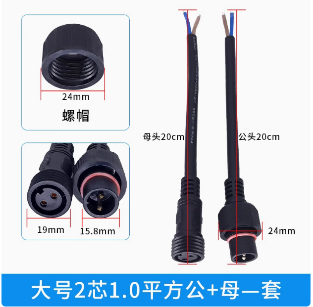 2 3 4 5 6 7 8оLED繫ĸԲˮ ˮߺսͷͷ