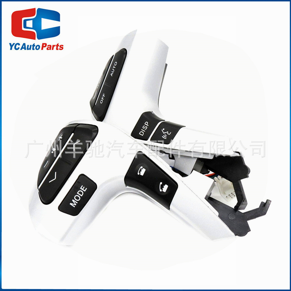 84250-0K020 Bluetooth audio aire acondicionado interruptor de volante de control para Toyota Camry Highlander image 3
