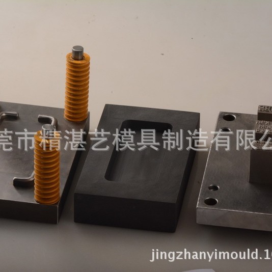 精湛艺模具厂设计和制造 首饰拉升、冲压、油压钢模具工厂制造