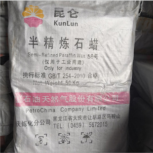 ���I��ʯϞ��ȼ���� 50kg����ԭ�Ͻ^�����ܟo��Ϟ�T�뾫��ʯϞ