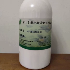 其他涂料助剂;热熔胶;其他精细化学