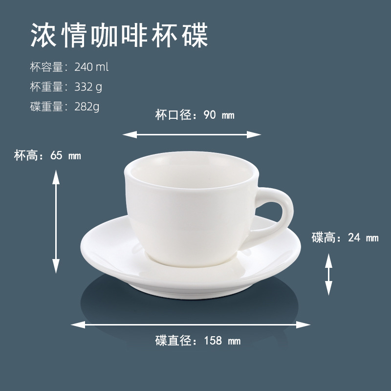 Pasión taza de café y platillo