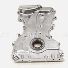 ���õ�ϵ��ʱ�������ܳ� 11310F2040 11310F2060 21350-2G004