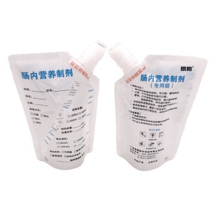 350ml Enteral Nutrition Solution Preparation Bag 500ml Oral Tube Feeding Drip Nutrition Bag Nutritional Meal Bag Liquid Food Bag