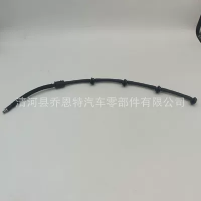 Engine Fuel Pipe – Tubing