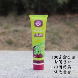 Tree Wound Healing Agent Fruit Tree Smear Cutting Saw Mouth Coating Agent Incision Bark Healing Cream Closed Film Formation