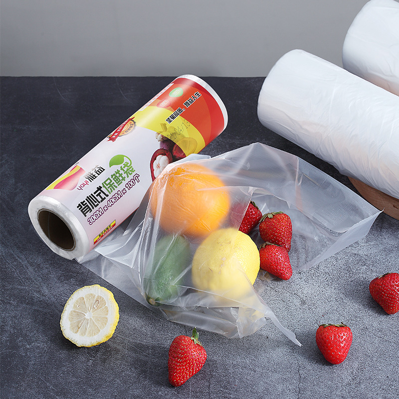 Yayi Satchel Fresh-Keeping Bag Disposable Pe Food Fresh-Keeping Bag Vest-Style Household Easy-To-Knot Packaging Bag Large Size